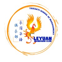 Le Yuan Mandarin Club logo - Similar company to Edu Changes Indonesia