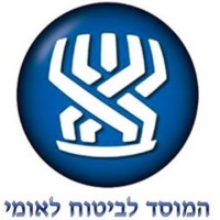 National Insurance Institute of Israel (המוסד לביטוח לאומי) logo - Similar company to Flowme