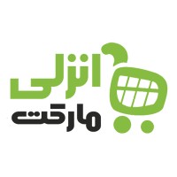 Anzali Market logo - Similar company to Anzali Port