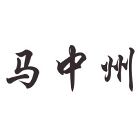 Madasia Consulting logo - Similar company to Bsides Madagascar