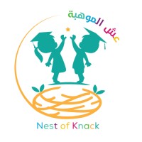 Nest of Knack عش الموهبة ضيافة الاطفال logo - Similar company to Cmg Architects & Planners