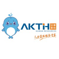 安康泰和（山东）人才发展有限公司 logo - Similar company to Sobey Digital Technology  Co.,  Ltd.