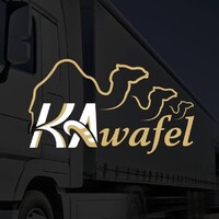 Kawafel kargo logo - Similar company to Poddie.Com