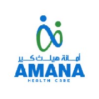 Amana Healthcare logo - Similar company to Iasoccc