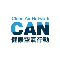 Clean Air Network 健康空氣行動 logo - Similar company to Reveflo