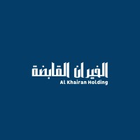 Al Khairan Holding logo - Similar company to Restaurent