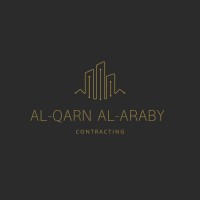 Al Qarn Al Araby logo - Similar company to Al Musbah Rental Car شركة المصباح كار لتأجير السيارات
