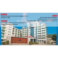 Shenzhen Hongnanke Communication Equipment Co., Ltd logo - Similar company to Just Mobile