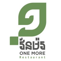 One More Restaurant logo - Similar company to Saphron| Hospitality And F&B Marketing