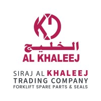 Siraj Al Khaleej Trading Company logo - Similar company to Down Right Management Consultants Llp