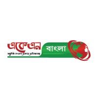 Akn Bangla logo - Similar company to Almasar.Om