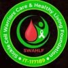 SWAHLF Foundation logo - Similar company to Dockita