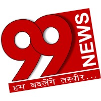 99 News (WHIZBRIGHT MEDIA & EVENT MANAGEMENT PVT LTD) logo - Similar company to Mo Pathashala