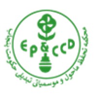 CM Punjab Green Credit Program logo - Similar company to Ite Uet