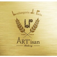BOULANGERIE DE PARIS LIMITED logo - Similar company to Bread Box