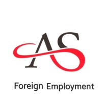 A s Foreign Employment Agency logo - Similar company to Wiact Solutions