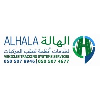 ALHALA GPS Tracking logo - Similar company to Aura Fzc