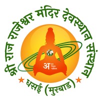 Shree Raja Rajeshwar Devasthan Foundation logo - Similar company to Shree Manchamma Devi Jyothishyalaya
