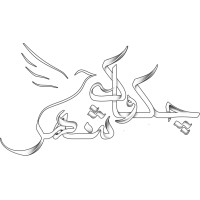 شرکت نوآوران چکاوک شهر ( chakavakshahr company) logo - Similar company to Sora Gold