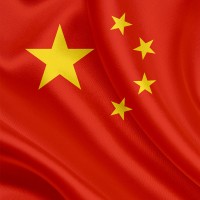 Etudier, Travailler & Vivre en Chine logo - Similar company to Immune Conseil