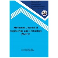 Muthanna Journal of Engineering and Technology (MJET) logo - Similar company to Fixer
