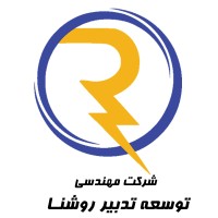 Tadbir Roshana Engineering Co. logo - Similar company to Peyatic