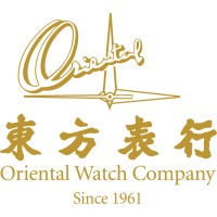 Oriental Watch Company Limited logo - Similar company to Hong Kong Children In Need Foundation