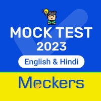 Mockersindia logo - Similar company to Physics Faculty Santosh Kumar
