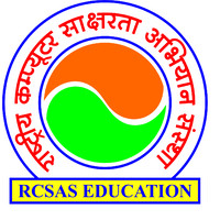 RCSAS Education Private Limited logo - Similar company to Itct Learning Systems Pvt Ltd