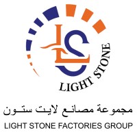 Lightstone Industries logo - Similar company to Habita International Estates Ltd.
