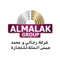 Al Malak Group logo - Similar company to New Brands Import & Export Co, Ltd