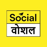 Socialwoshal logo - Similar company to Appfinz Technologies