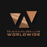 Worldwide UAE logo - Similar company to Granada Roastery L.L.C - Dubai