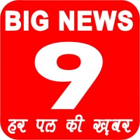 BIG NEWS9 logo - Similar company to Freelance Voice Work