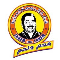 Fahem Wa Lahem Resturant logo - Similar company to Jbranding