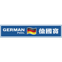 German Pool (Hong Kong) Ltd logo - Similar company to Dcfever