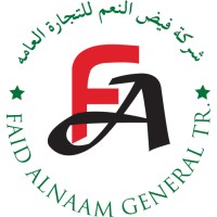 FAID ALNAAM GROUP logo - Similar company to The Development Collective