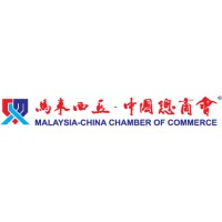 MCCC Young Entrepreneurs Committee logo - Similar company to Rhc Partners