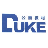 Chengdu Cast Acrylic Panel Industry Co., Ltd logo - Similar company to Alfaplas Ltd