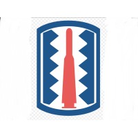 197th Infantry Brigade Alumni logo - Similar company to 2Pers