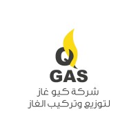QGas