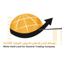 WHITE GOLD LAND logo - Similar company to Ata Bros. Constructions