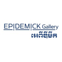 Epidemick Gallery France logo - Similar company to Dmc Representation