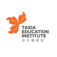 TAIDA Education Institute logo - Similar company to Bulagro 97