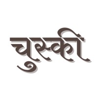 Chuskee logo - Similar company to Cybird