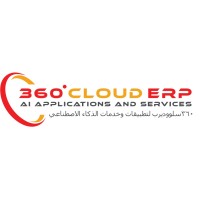 360 Cloud Erp AI Applications & Services logo - Similar company to Cloud360