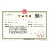 广西衡星人力资源有限公司