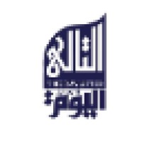 The Day After logo - Similar company to Center For Civil Society And Democracy Ccsd