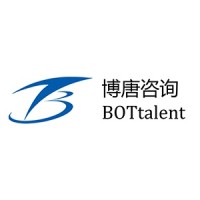 博唐咨询