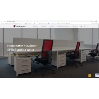 Officefurniture.bg logo - Similar company to Furniture Pride - Office, Hotel, & Restaurant Furniture